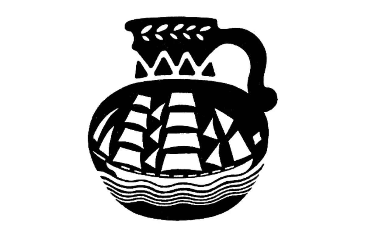 Maritime Museum